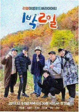 龙珠超 超级英雄 动漫视频